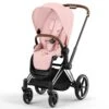 Cybex Priam - Chrome Brown/Peach Pink -Baby Products Series 1 c198f5dc 9870 4a44 bfdc 3b6ff6467e89