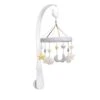 Mamas & Papas Musical Mobile - Cloud -Baby Products Series mamas papas musical mobile cloud p12877 91409 image